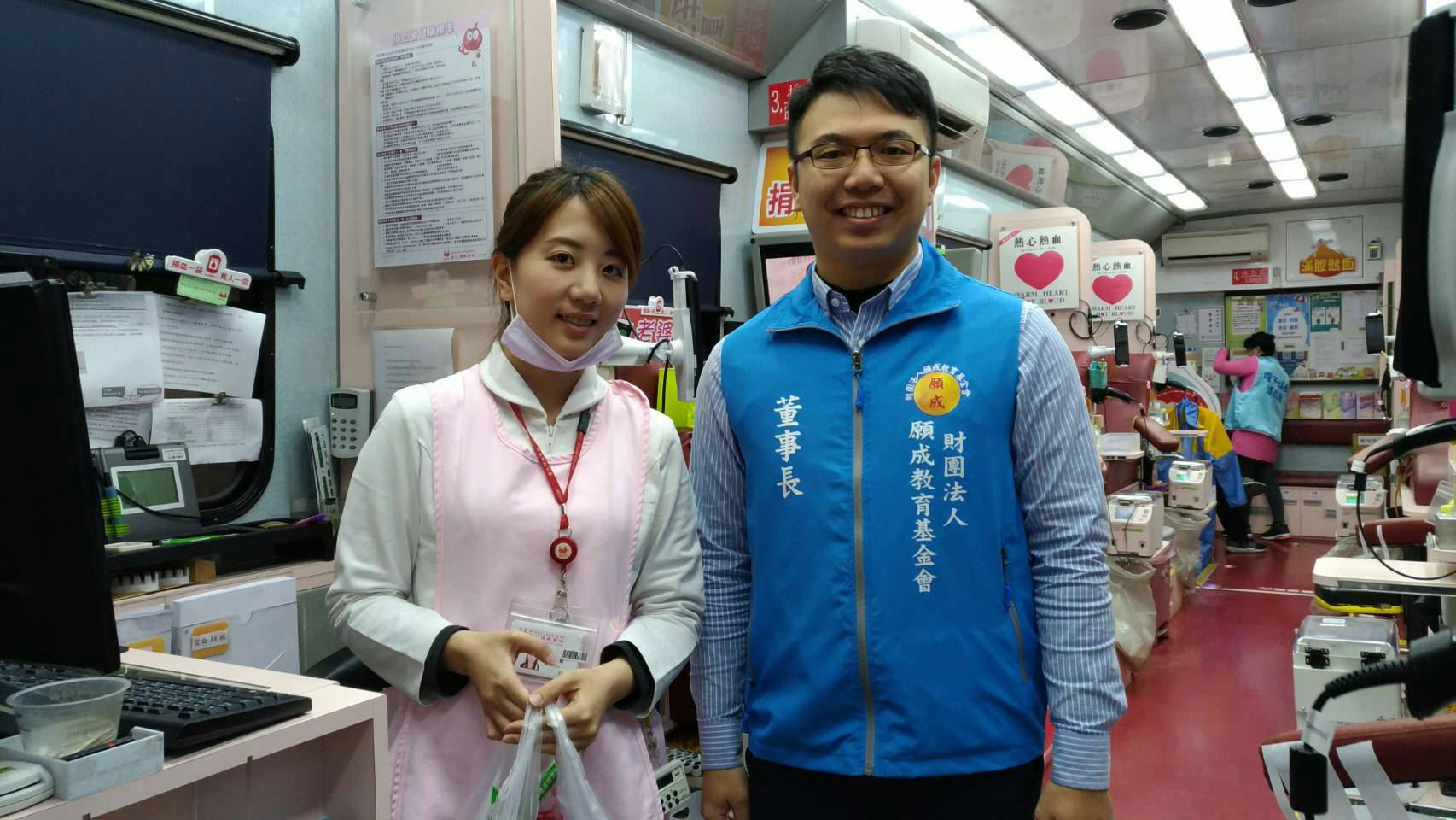 願成教育基金會活動照片二