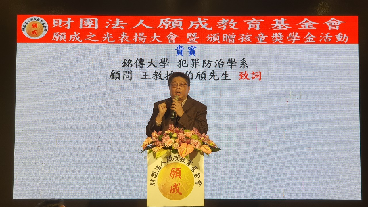 王教授_240219_66.jpg