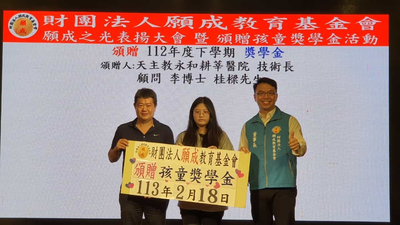 桂樑1-240219_38.jpg