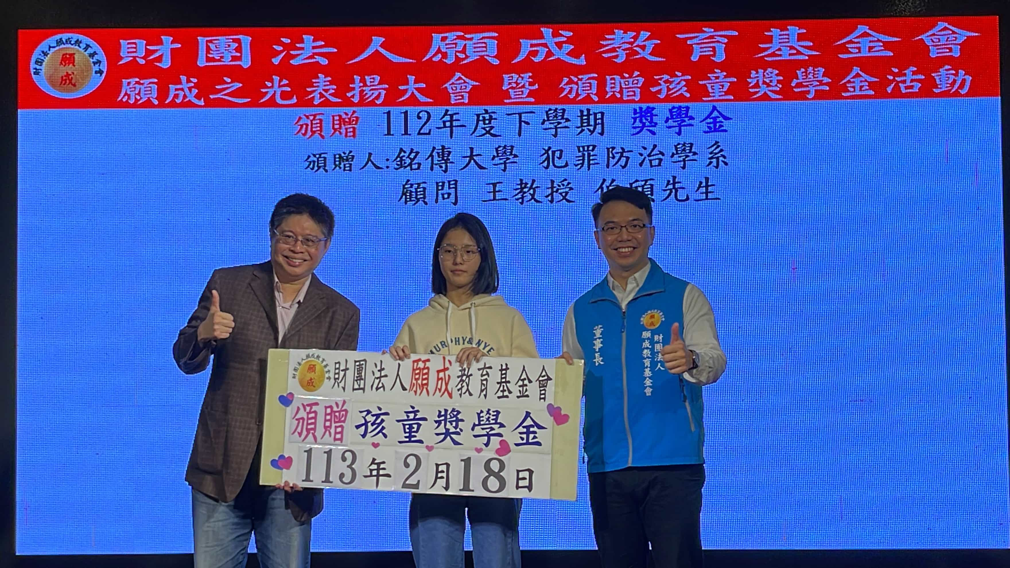 1.王教授IMG_8650.jpg