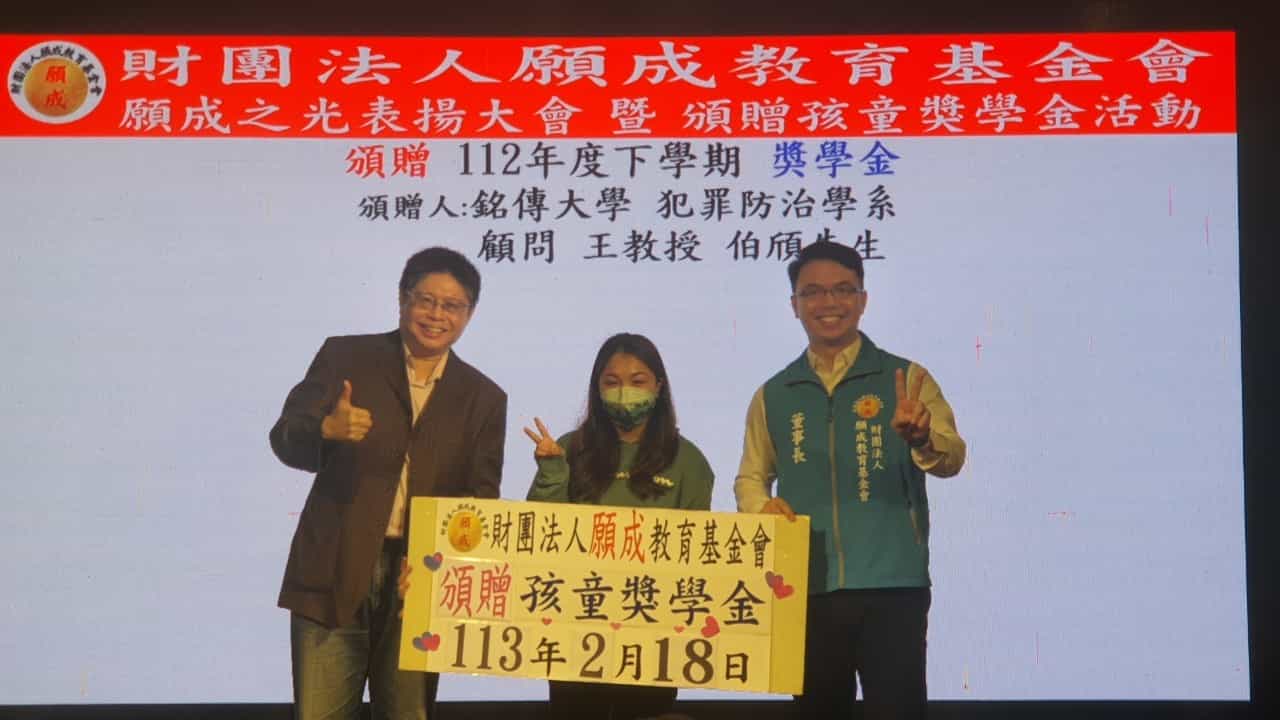 2.王教授-240219_39.jpg