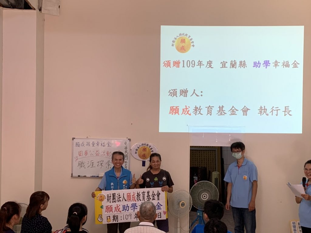 S__31350814-1024x768.jpg