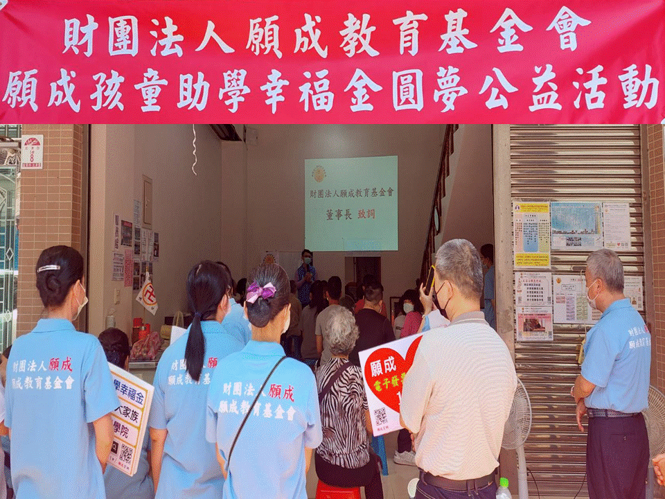 投影片3.gif
