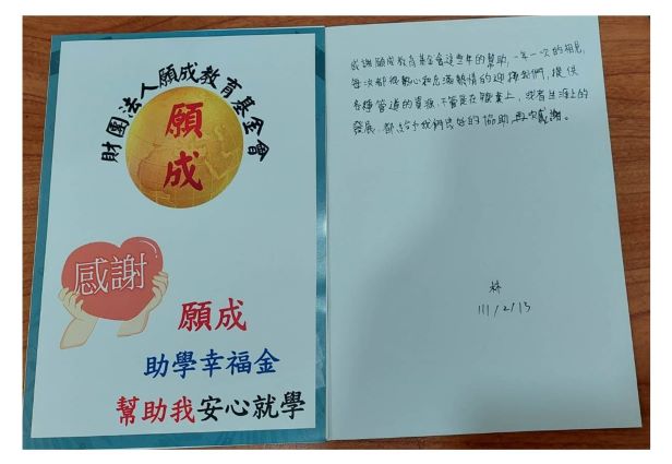 投影片71.jpg
