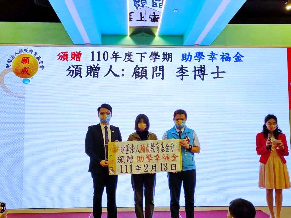 馨儀.jpg