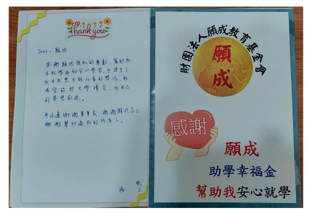 投影片67.jpg