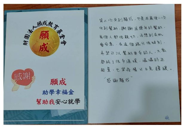 投影片68.jpg