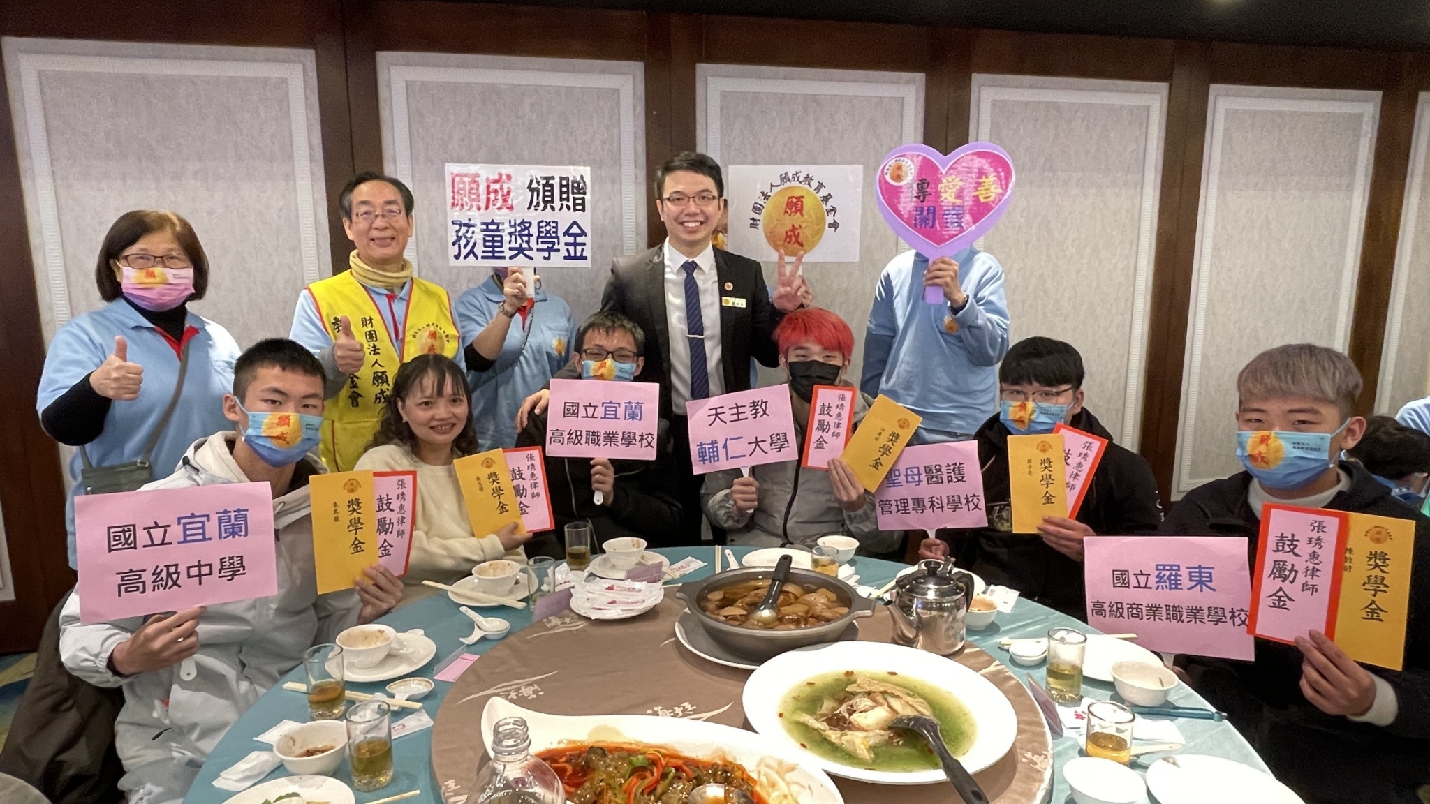 LINE_ALBUM_董事長關心同學_230203_5.jpg