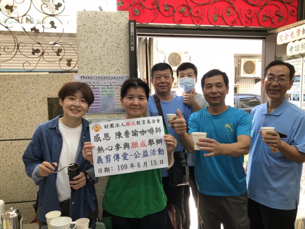 S__14319715-1024x768.jpg