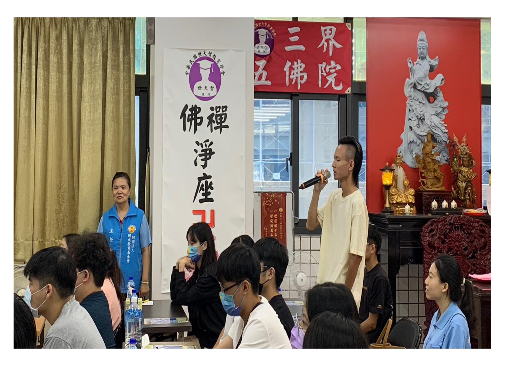 董事長 關心未來主人翁 互動 紅布條OK_page-0004.jpg