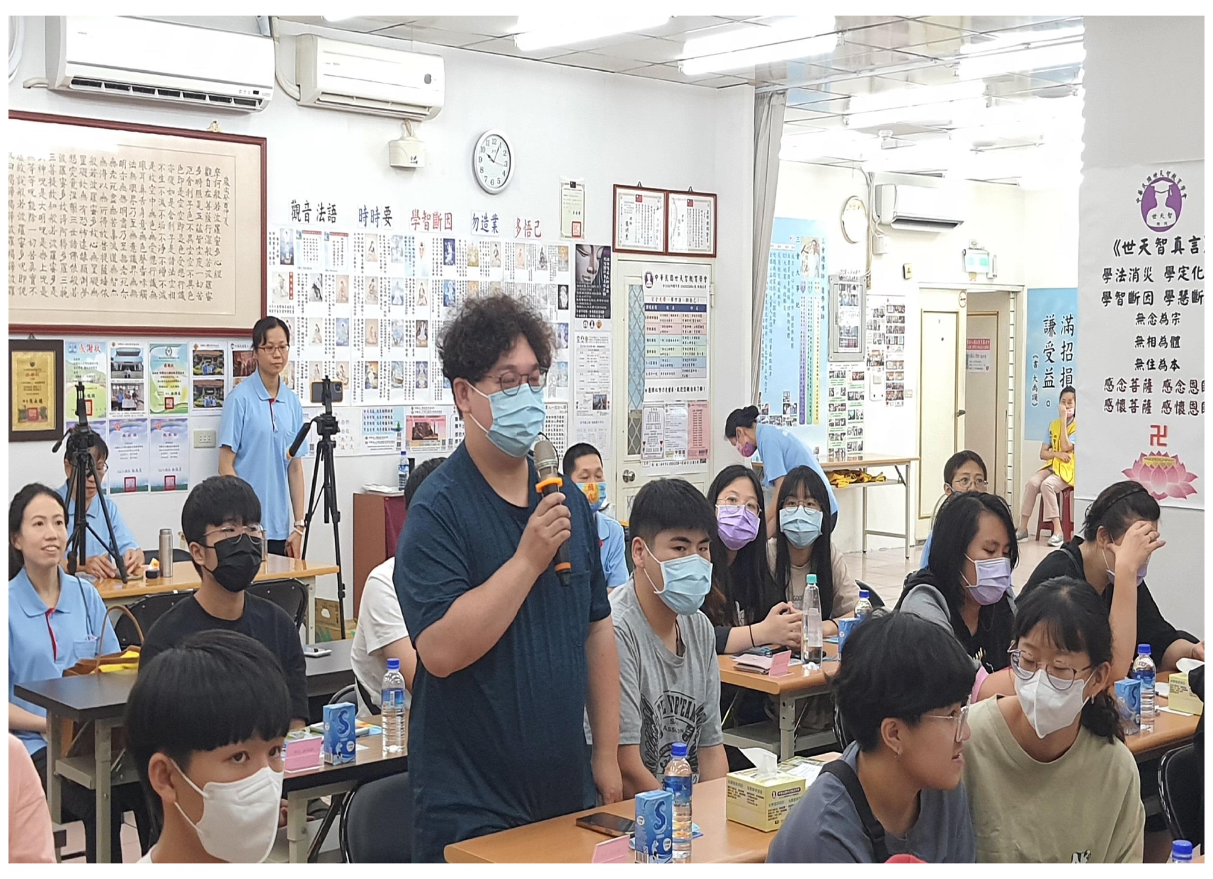 董事長 關心未來主人翁 互動 紅布條OK_page-0026.jpg